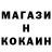 ТГК концентрат Adilet Turdaly