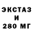 MDMA VHQ Ruslan chupin