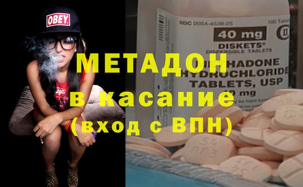 мяу мяу мука Баксан