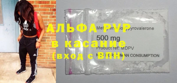 мяу мяу мука Баксан