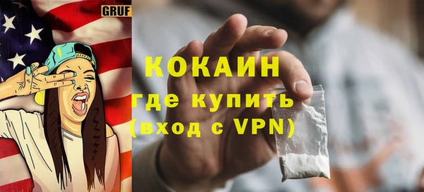 мяу мяу мука Баксан