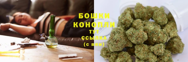 альфа пвп VHQ Балахна