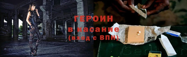 мяу мяу мука Баксан