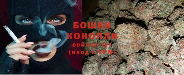 мяу мяу мука Баксан