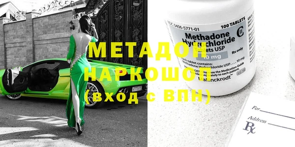 мяу мяу мука Баксан