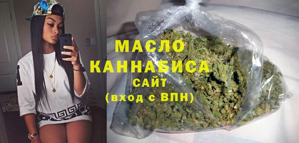 ГАЛЛЮЦИНОГЕННЫЕ ГРИБЫ Балабаново