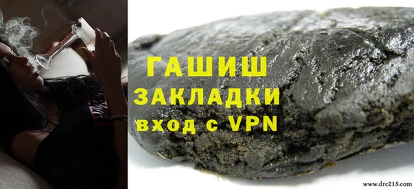 мяу мяу мука Баксан