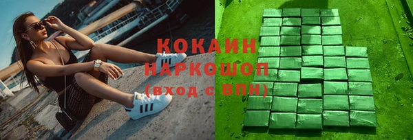 мяу мяу мука Баксан