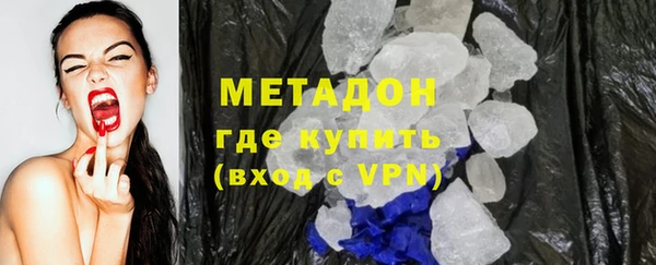 ГАЛЛЮЦИНОГЕННЫЕ ГРИБЫ Балабаново