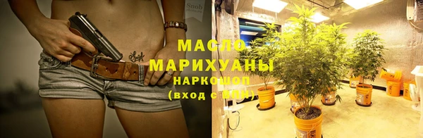мяу мяу мука Баксан