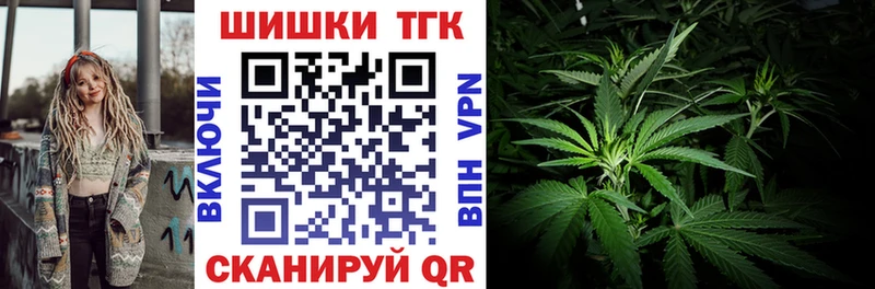Шишки марихуана Amnesia  Глазов 